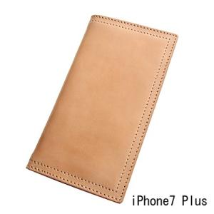 パイロットリバー スマートフォンケース PAILOT RIVER PR-IPC7PP iPhone7 Plus用 手帳型
