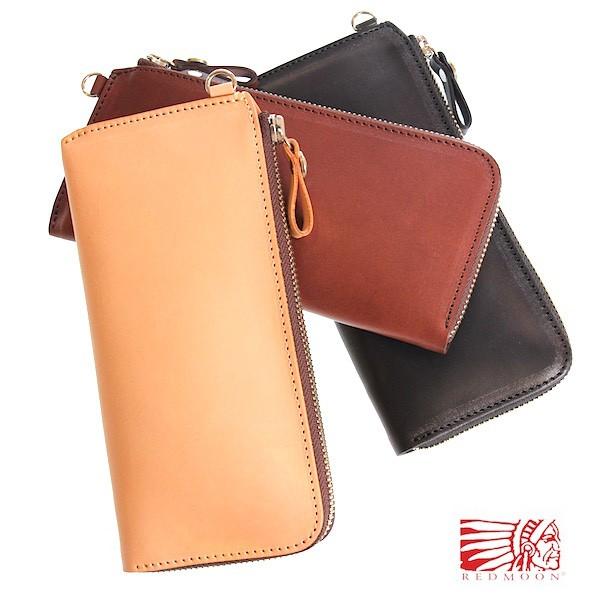 レッドムーン ウォレット ラウンドファスナー L字ファスナー REDMOON ロングウォレット SL...