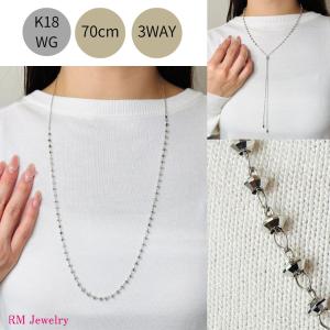 ペンダントトップ 18金 ホワイトゴールド プレートタイプ K18 WG