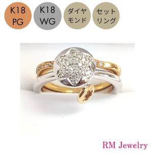 リング プラチナ ダイヤモンド 0.50ct Pt900 指輪 レディース RM