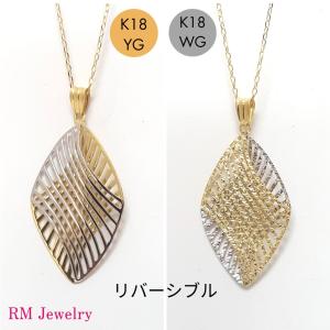 K18 ホワイトゴールド サファイア ペンダントトップ ペンダントトップ サファイア 18金 ホワイトゴールド ワニ