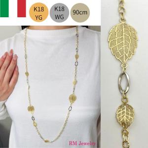 ペンダントトップ 18金 ホワイトゴールド フラワー 花 K18 WG