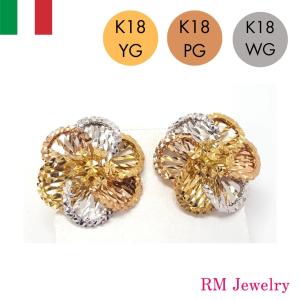 イタリア製 18金 3色 イエローゴールド ピンクゴールド ホワイト