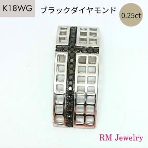 ペンダントトップ 18金 ホワイトゴールド プレートタイプ K18 WG