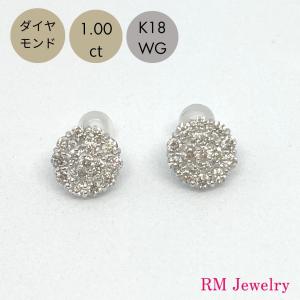 ピアス 18金 ダイヤモンド 0.80ct 一粒 プチ 6本爪 スタッド K18 YG