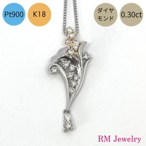 ペンダントトップ 18金 ハート リバーシブル イタリア製 K18 YG