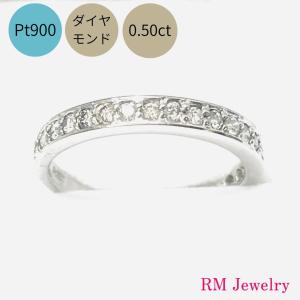 リング プラチナ ダイヤモンド 0.5ct Pt900 花 フラワー 指輪