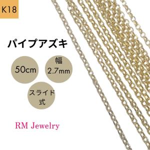 LUCKY JOHN ラッキージョン ネックレス チェーン K18 スター フック