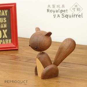 MOUSE ネズミ Theodor Skjode Knudsen 全2色 木製玩具 北欧 オブジェ