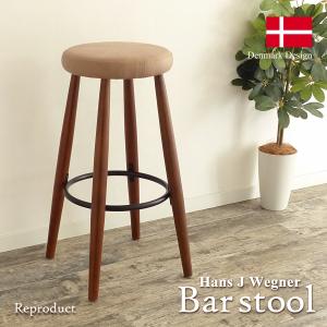 DULTON（ダルトン） カウンターチェア ヴィンテージ調 バーチェア