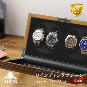 2026年2月】ロレックス 収納ケースのおすすめ人気ランキング - Yahoo