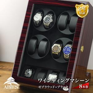 sankyo shokai（三京商会） ワインディングマシーン マブチモーター 8