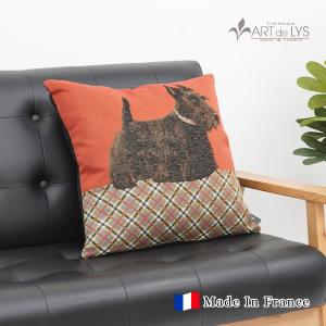 ART de LYS フランス製 ゴブラン織り クッションカバー 8920 Black Scottish dog　100% Made in France since 1890｜rmjapan