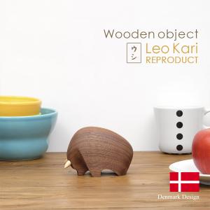 Leo Kari Bull 牛のオブジェ 木製 北欧 置物 おもちゃ
