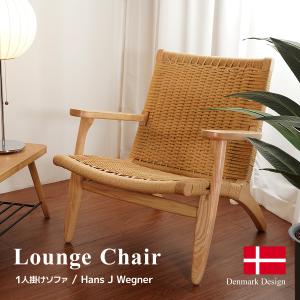 【値下げ中】ジプシーコクーンチェア◆ヴィンセントシェパード◆ベルギー製(ATK) 値下げ中】ジプシーコクーンチェア◇ヴィンセントシェパード◇ベルギー