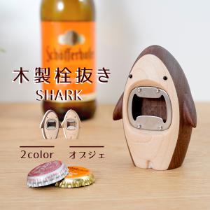 CHROME HEARTS BOTTLE OPENER クロムハーツ ボトルオープナー シルバー