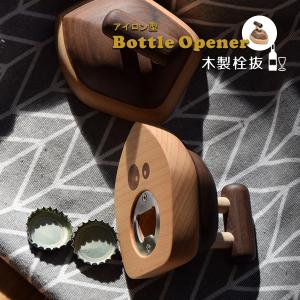 Bottle Opener/ CLOTHES IRON 　木製栓抜き 卓上 キッチン雑貨 テーブルウェア テーブルデコ アイロン｜rmjapan