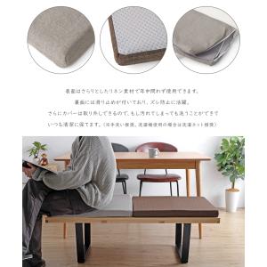 ネルソンベンチ用 シートクッション 全5色 チ...の詳細画像3