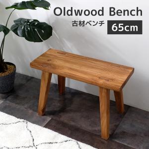 イケア 【 IKEA - -】SKOGSTA -スコグスタ- ベンチ アカシア材 イケア 【 IKEA - -】SKOGSTA -スコグスタ- ベンチ アカシア材