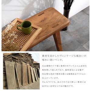エルムウッド 古材ベンチ 65cm幅 スツール...の詳細画像1