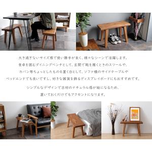 エルムウッド 古材ベンチ 65cm幅 スツール...の詳細画像2