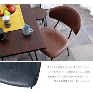 【同色2脚セット販売】Anvy ダイニングチェ...の詳細画像3