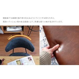 【同色2脚セット販売】Anvy ダイニングチェ...の詳細画像5