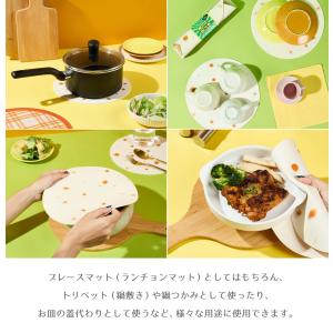 【Niknax】Tortilla Wrap M...の詳細画像3