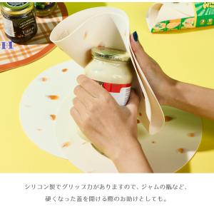 【Niknax】Tortilla Wrap M...の詳細画像4