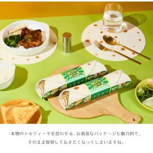 【Niknax】Tortilla Wrap M...の詳細画像5