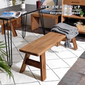 イケア（IKEA） 【IKEA】NORDBY ノールドビー ベンチ, ゴムノキ, 125 