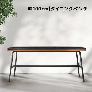 APRTAT 竹製ベンチ 小さい ダイニングベンチ 天然竹材 パークベンチ