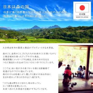 【木草舎】 こいのぼり 日本製 木製 置物 五月人形の詳細画像2