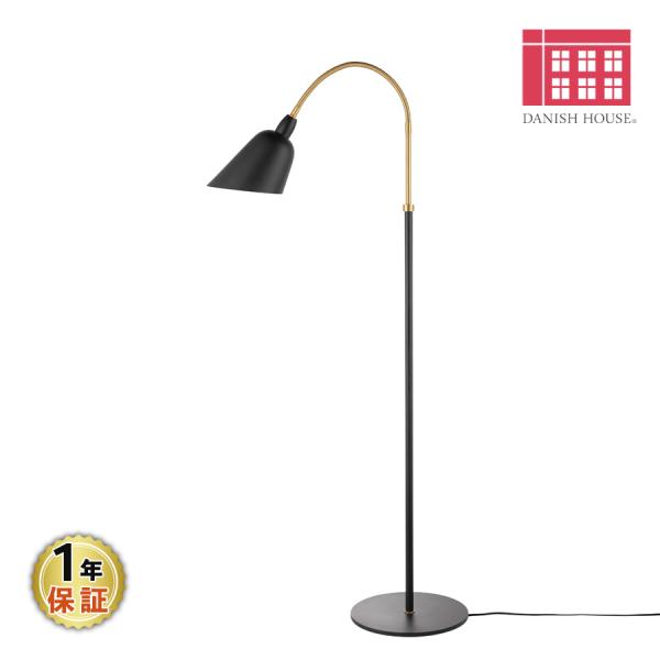 Arne Jacobsen (アルネ・ヤコブセン)　Bellevue Lamp AJ7 フロアライト...