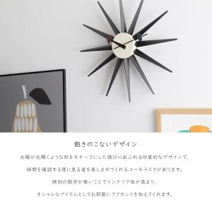 サンバーストクロック 全6色 ジョージ・ネルソ...の詳細画像2