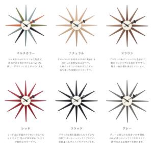 サンバーストクロック 全6色 ジョージ・ネルソ...の詳細画像5