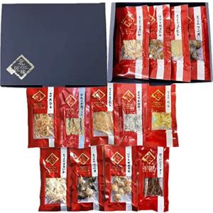 ホワイトデー おつまみ セット ギフト 鮭とば ホタテ つぶ貝 北海道 第一北海丸 北の匠味シリーズ (9種セット)