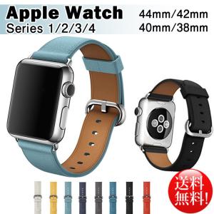 Apple watch バンド Series5/4 交換バンド アップルウォッチ 本革 44mm 40mm 42mm 38mm 鮮やか AppleWatch series1/2/3 腕時計ベルト 女性 レディース 高級感