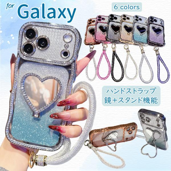 リング galaxy s26 s26+ s25 s24 Ultra ケース ギャラクシーs26 カバ...