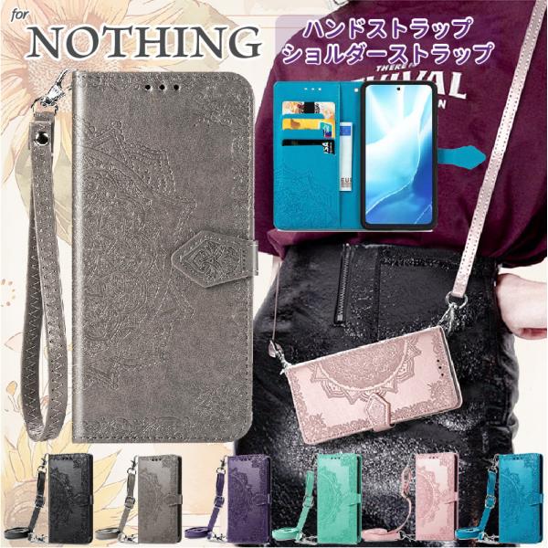 花 NOTHING Phone 4a Pro 3a Lite CMF Phone 2 Pro ケース...