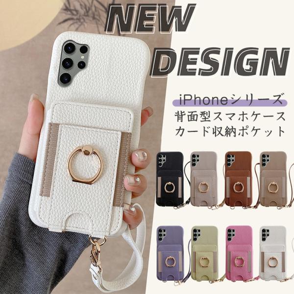 iPhone 17e 16e 背面ケース iPhone Air カバー iPhone 17 16 1...