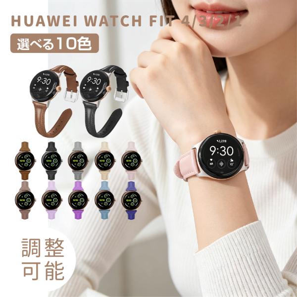 Google Pixel Watch 4 3 2 バンド ベルト 41mm 45mm グーグル ピク...