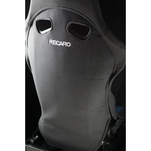 レカロ（RECARO） シートクッションサイドパッドPro（2個入）RMS用