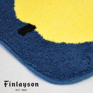 Finlayson フィンレイソン OMPPU...の詳細画像2