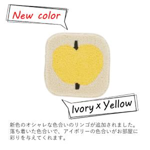 Finlayson フィンレイソン OMPPU...の詳細画像4