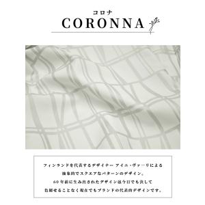 Finlayson フィンレイソン CORON...の詳細画像2