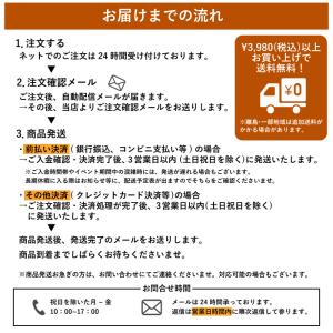 Finlayson フィンレイソン OMPPU...の詳細画像3