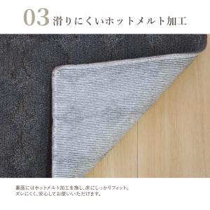 【実質送料無料!!クーポン使用で】 ファブリー...の詳細画像4