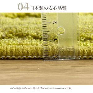 【実質送料無料!!クーポン使用で】 ファブリー...の詳細画像5