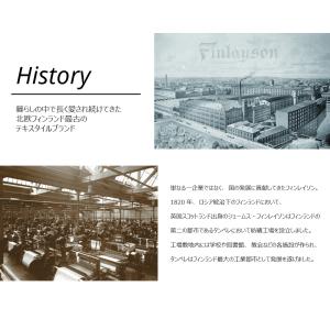Finlayson フィンレイソン AJATU...の詳細画像3